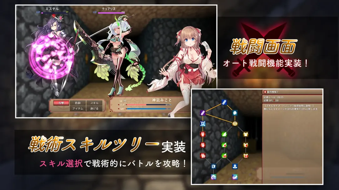 图片[9]-【日系RPG/官中/步兵/PC】冒失巫女与魅魔之岛 ドジっ子巫女と银魔の島 Ver1.02 官方中文步兵版【1.78G】-嘤嘤怪之家
