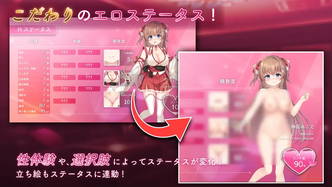 图片[11]-【日系RPG/官中/步兵/PC】冒失巫女与魅魔之岛 ドジっ子巫女と银魔の島 Ver1.02 官方中文步兵版【1.78G】-嘤嘤怪之家