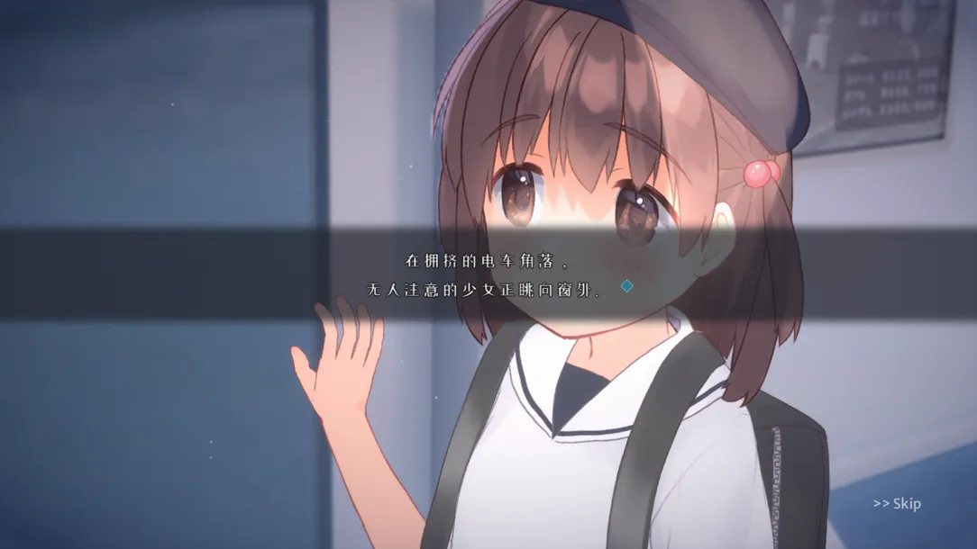 图片[2]-【互动SLG/官中/有动画/PC】恶作剧电车 いたずらトレイン Ver0.93 官方中文版【297M】-嘤嘤怪之家