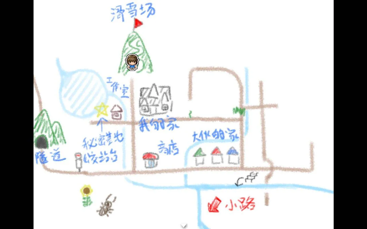 图片[8]-【日系RPG/官中/PC+安卓joi】我秘密的暑假时光2 My Special Summer Vacation 2 Ver1.01 官方中文版【926M】-嘤嘤怪之家