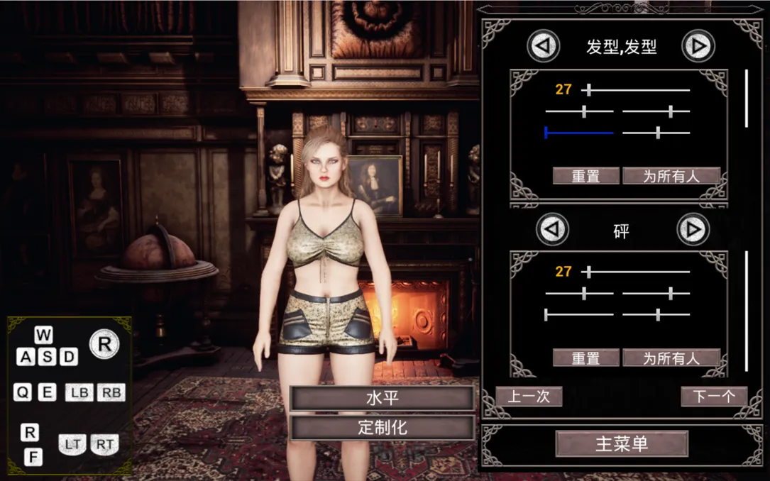 图片[3]-【脱出ACT/3D/官中/全动态/PC】逃离幽灵 Escape from Ghosts STEAM官方中文版【11G】-嘤嘤怪之家