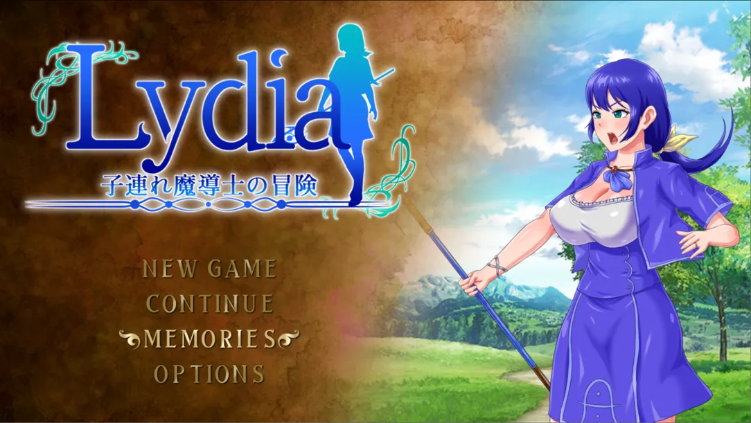图片[1]-【日系RPG精品/汉化/NTR/骨科/卖春/PC】Lydia 带着儿子的魔导士冒险 Lydia 子連れ魔導士の冒険 Ver1.01 Mtool汉化版【1.42G】-嘤嘤怪之家