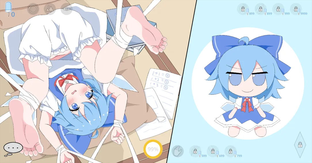 图片[2]-【日式SLG/官中/ PC+安卓】琪露诺 (9)Play Cirno (9)Play 官方中文版【93M】-嘤嘤怪之家