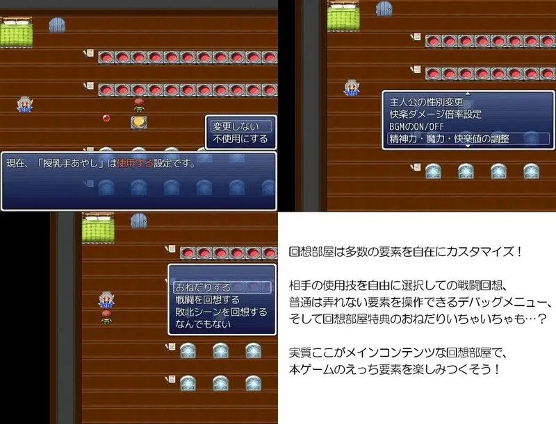 图片[3]-【日式RPG/官中/PC】倾国九尾・白银泡妖狐的快乐恋爱RPG 傾国九尾・白銀の泡妖狐 Ver1.12 STEAM官方中文版+DLC【468M】-嘤嘤怪之家