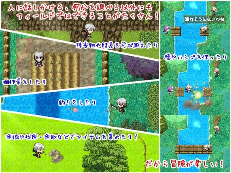 图片[3]-【日系RPG精品/官中/后宫/PC】爱在沃登利特 愛在沃登利特 セックス&ヴァーデンリッテ 官方中文破解版【755M】-嘤嘤怪之家