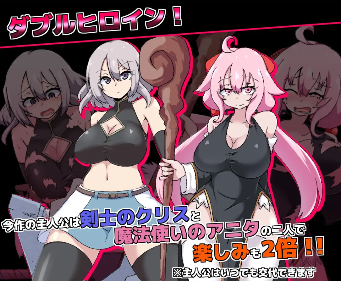 图片[6]-【日系RPG精品/官中/OOO/PC+安卓joi】银欲的魔塔 戦闘エロRPG～银欲ノ魔塔～Ver1.3.1 官方中文汉化版【973M】-嘤嘤怪之家