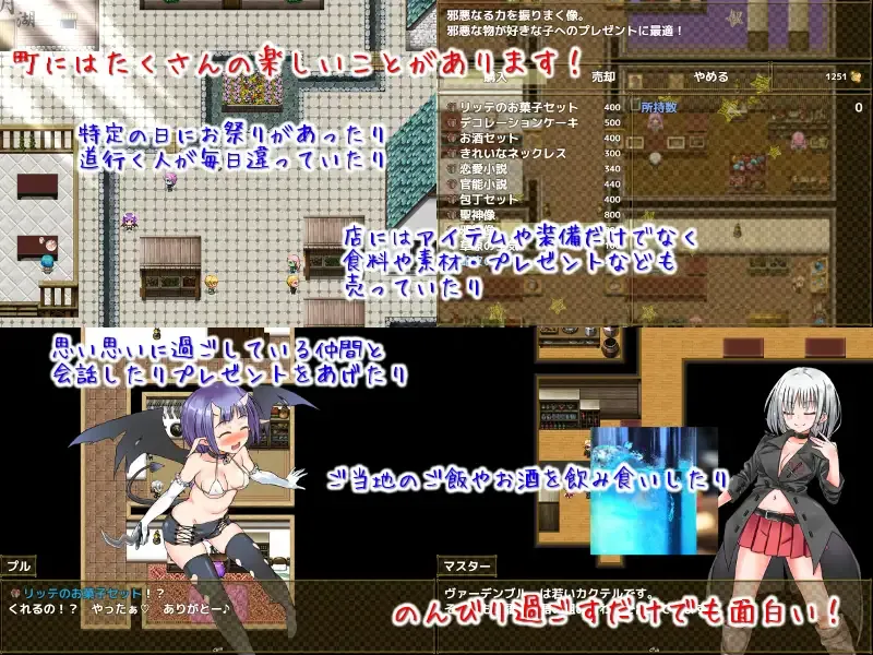 图片[5]-【日系RPG精品/官中/后宫/PC】爱在沃登利特 愛在沃登利特 セックス&ヴァーデンリッテ 官方中文破解版【755M】-嘤嘤怪之家