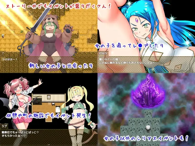 图片[4]-【日系RPG精品/官中/后宫/PC】爱在沃登利特 愛在沃登利特 セックス&ヴァーデンリッテ 官方中文破解版【755M】-嘤嘤怪之家