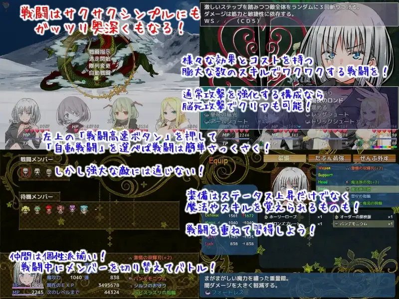 图片[6]-【日系RPG精品/官中/后宫/PC】爱在沃登利特 愛在沃登利特 セックス&ヴァーデンリッテ 官方中文破解版【755M】-嘤嘤怪之家