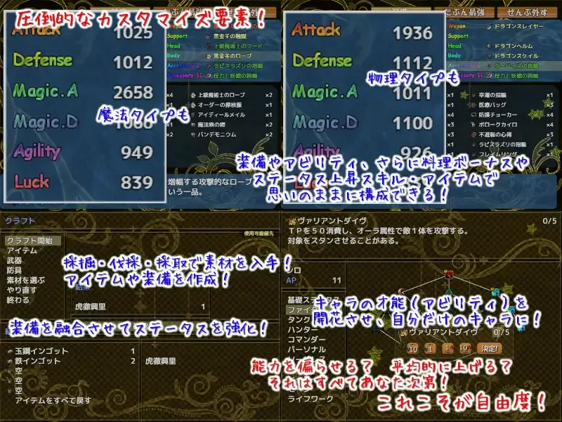 图片[7]-【日系RPG精品/官中/后宫/PC】爱在沃登利特 愛在沃登利特 セックス&ヴァーデンリッテ 官方中文破解版【755M】-嘤嘤怪之家