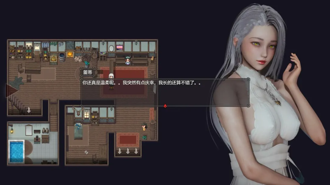 图片[3]-【神作RPG精品/官中/动态/步兵/PC+安卓joi】降临战纪 Befall Saga Ver0.9.14 官方中文步兵破解作弊版【23.8G】-嘤嘤怪之家