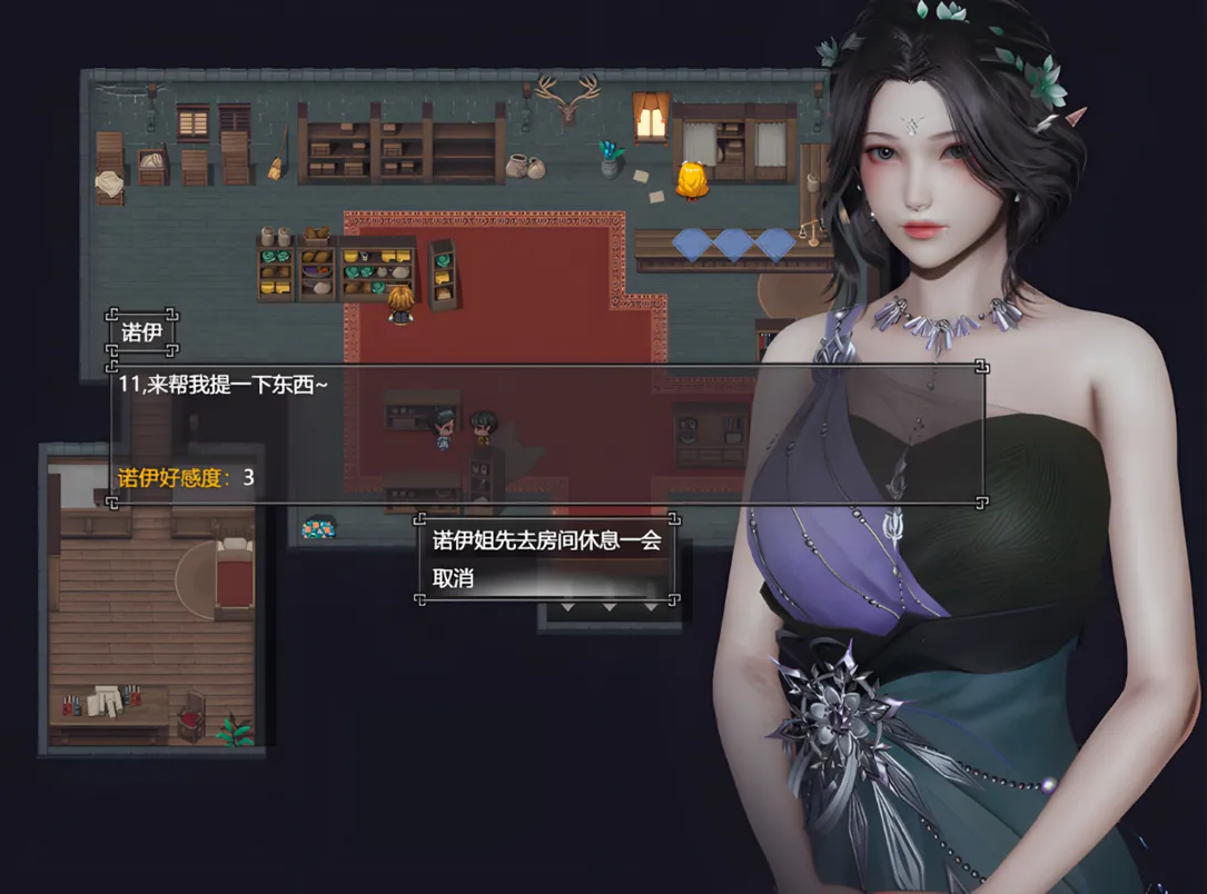 图片[2]-【神作RPG精品/官中/动态/步兵/PC+安卓joi】降临战纪 Befall Saga Ver0.9.14 官方中文步兵破解作弊版【23.8G】-嘤嘤怪之家