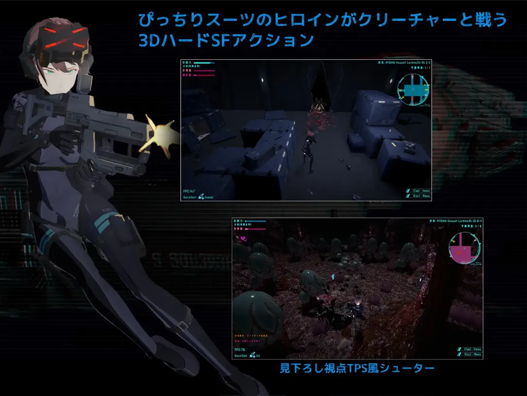图片[1]-【日系ACT精品/3D/汉化/异种X/PC】DARKGATE 虚空银狱 DARKGATE 虚空の银獄 Ver0.9.11b+ RenpyThief汉化版【3.19G】-嘤嘤怪之家