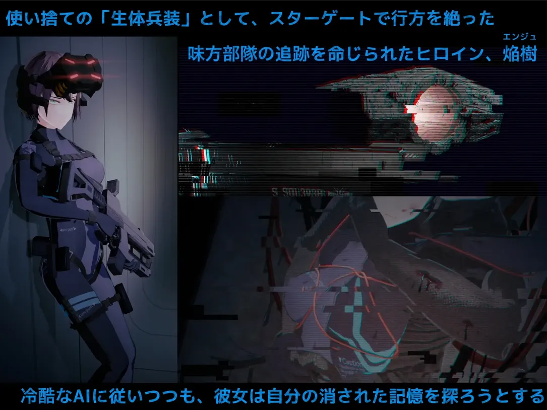 图片[4]-【日系ACT精品/3D/汉化/异种X/PC】DARKGATE 虚空银狱 DARKGATE 虚空の银獄 Ver0.9.11b+ RenpyThief汉化版【3.19G】-嘤嘤怪之家