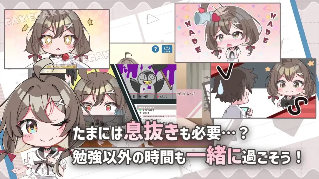 图片[5]-【互动SLG/汉化/PC+安卓】软萌少女想请教你 ゆるふわ少女は教えてほしいっ AI汉化内嵌版+存档【1.22G】-嘤嘤怪之家