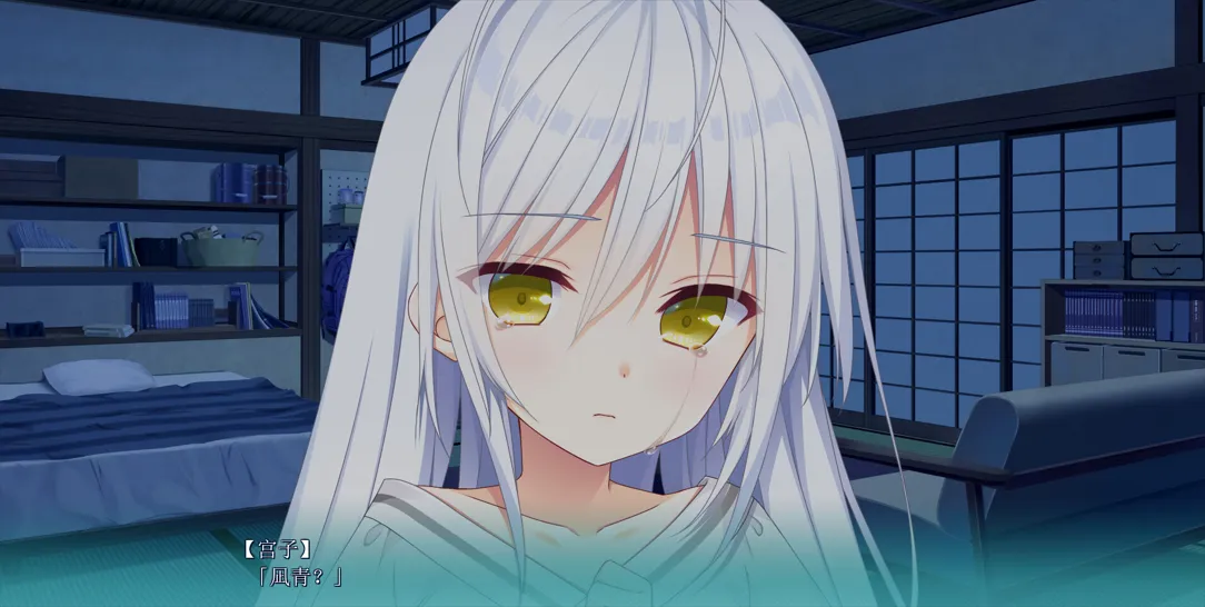 图片[10]-【恋爱ADV/官中/后宫/PC】恋爱成双 フタマタ恋愛 官方中文版【3.73G】-嘤嘤怪之家