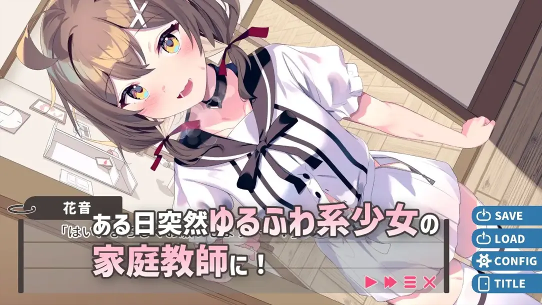 图片[2]-【互动SLG/汉化/PC+安卓】软萌少女想请教你 ゆるふわ少女は教えてほしいっ AI汉化内嵌版+存档【1.22G】-嘤嘤怪之家