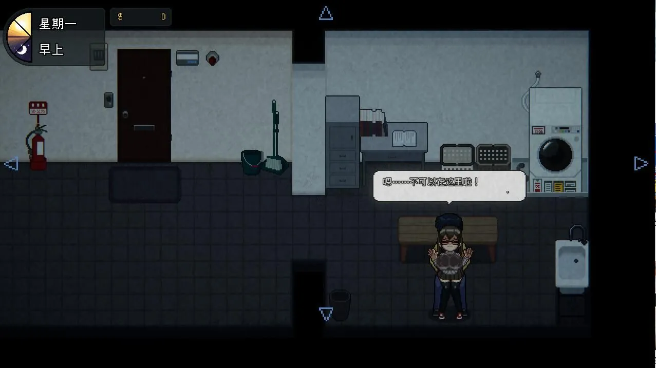 图片[7]-【互动SLG精品/官中/像素/动态/PC】管理员的窥视 Peeping Dorm Manager Ver1.10 官方中文步兵版+DLC【3.81G】-嘤嘤怪之家