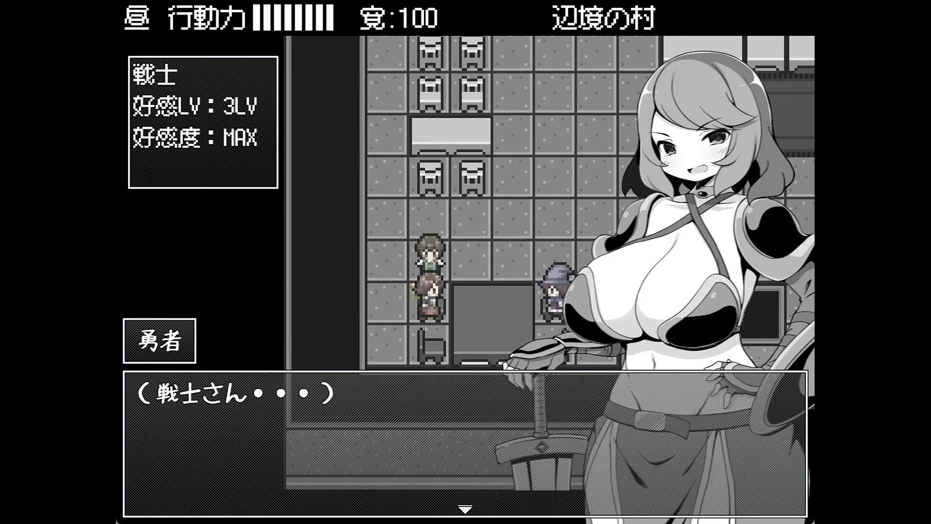 图片[6]-【日系RPG/官中/PC+安卓joi】勇者被宠坏的奇幻世界RPG 官方中文步兵版【527M】-嘤嘤怪之家