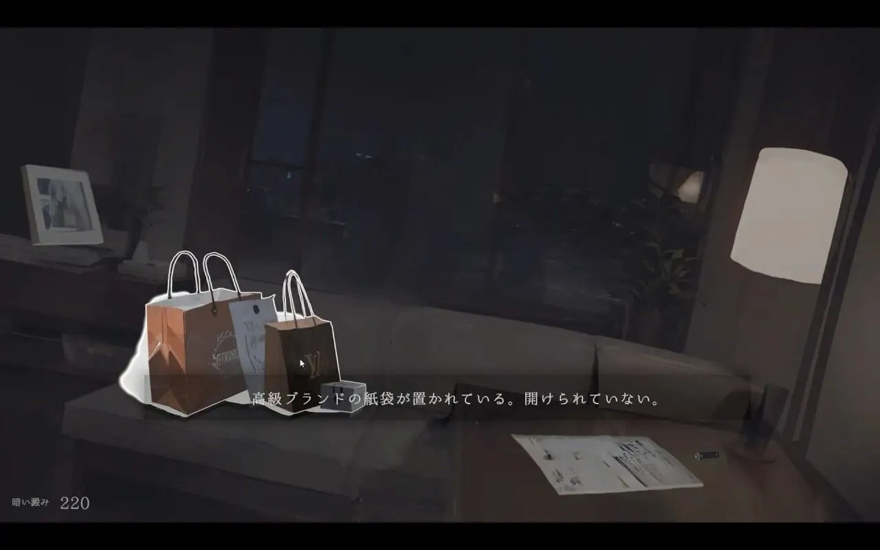 图片[5]-【睡歼SLG/汉化/动态/PC】回家就会睡着的孩子 帰ったら寝ちゃう子 正式版+RenpyThief游戏一键汉化工具【1.26G】-嘤嘤怪之家