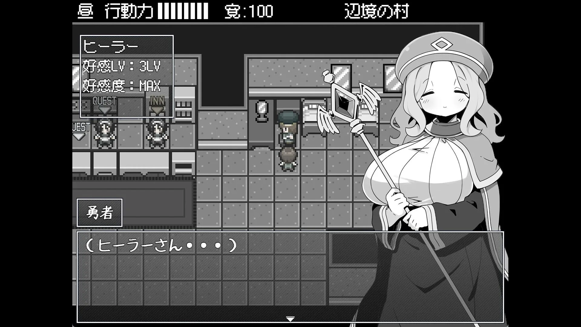 图片[2]-【日系RPG/官中/PC+安卓joi】勇者被宠坏的奇幻世界RPG 官方中文步兵版【527M】-嘤嘤怪之家