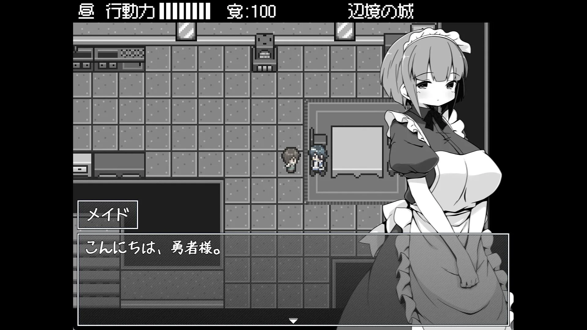 图片[3]-【日系RPG/官中/PC+安卓joi】勇者被宠坏的奇幻世界RPG 官方中文步兵版【527M】-嘤嘤怪之家