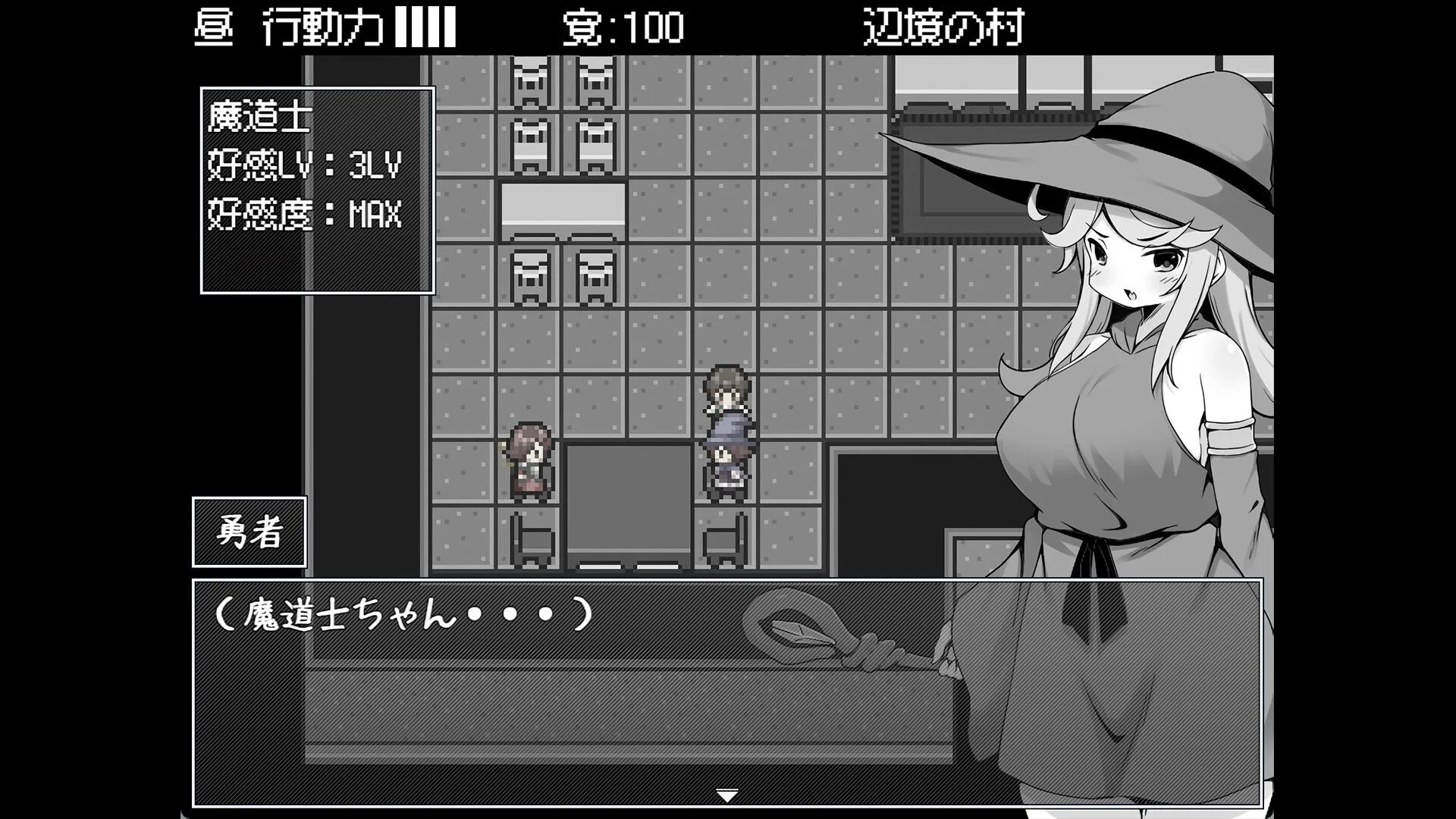 图片[8]-【日系RPG/官中/PC+安卓joi】勇者被宠坏的奇幻世界RPG 官方中文步兵版【527M】-嘤嘤怪之家