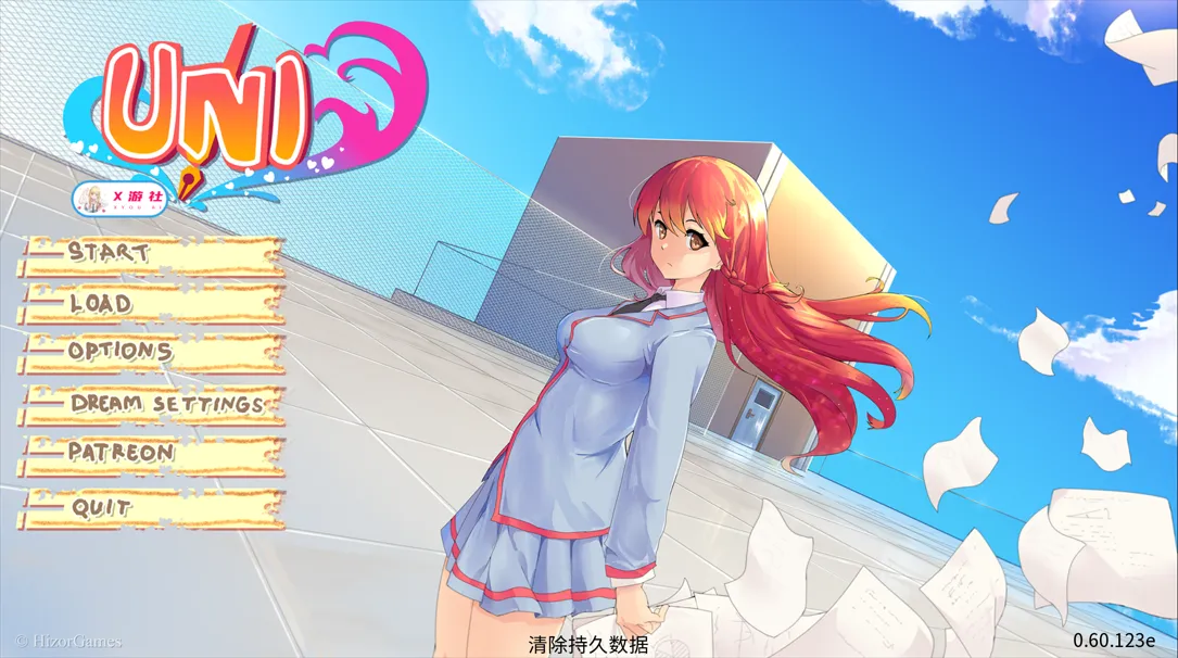 图片[1]-【高自由SLG/汉化/PC+安卓】大学生活 Uni Ver0.60.123e AI汉化版【4.40G】-嘤嘤怪之家