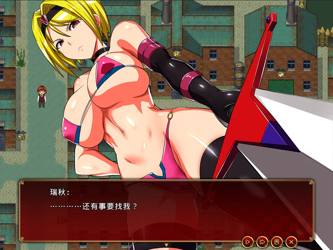 图片[4]-【爆款RPG/汉化/PC】布瓦尔迪亚的交叉点：收集精液拯救世界的剑士与魔术师  Ver1.03+RenpyThief游戏一键汉化工具【2.20G】-嘤嘤怪之家