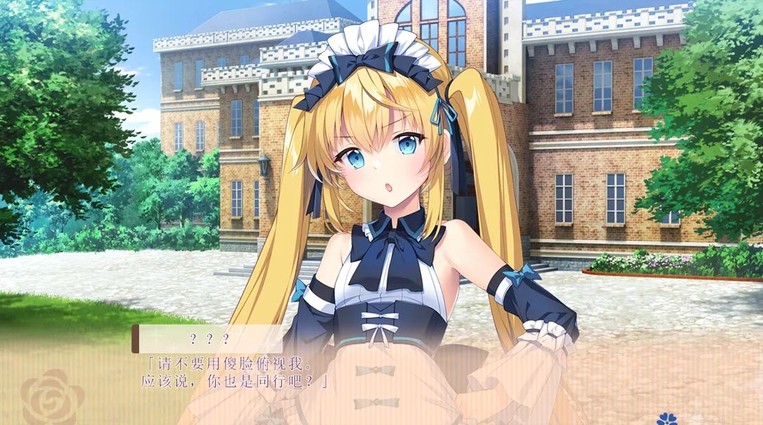 图片[3]-【精品ADV/官中/纯爱/骨科/PC】我喜欢的人，喜欢女装的我。僕の好きな人の好きな人は、女装した僕でした 官方中文版【2.42G/CV】-嘤嘤怪之家