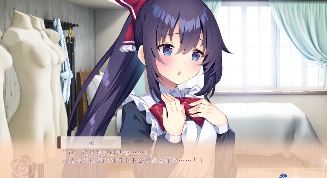 图片[5]-【精品ADV/官中/纯爱/骨科/PC】我喜欢的人，喜欢女装的我。僕の好きな人の好きな人は、女装した僕でした 官方中文版【2.42G/CV】-嘤嘤怪之家
