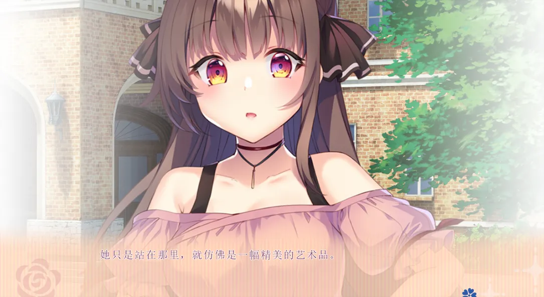 图片[4]-【精品ADV/官中/纯爱/骨科/PC】我喜欢的人，喜欢女装的我。僕の好きな人の好きな人は、女装した僕でした 官方中文版【2.42G/CV】-嘤嘤怪之家