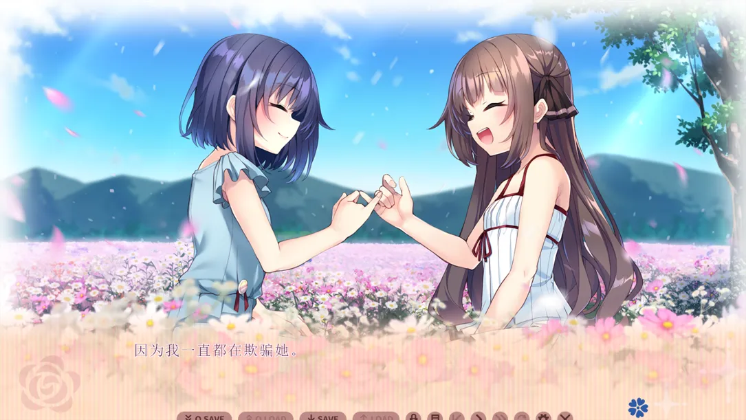 图片[7]-【精品ADV/官中/纯爱/骨科/PC】我喜欢的人，喜欢女装的我。僕の好きな人の好きな人は、女装した僕でした 官方中文版【2.42G/CV】-嘤嘤怪之家