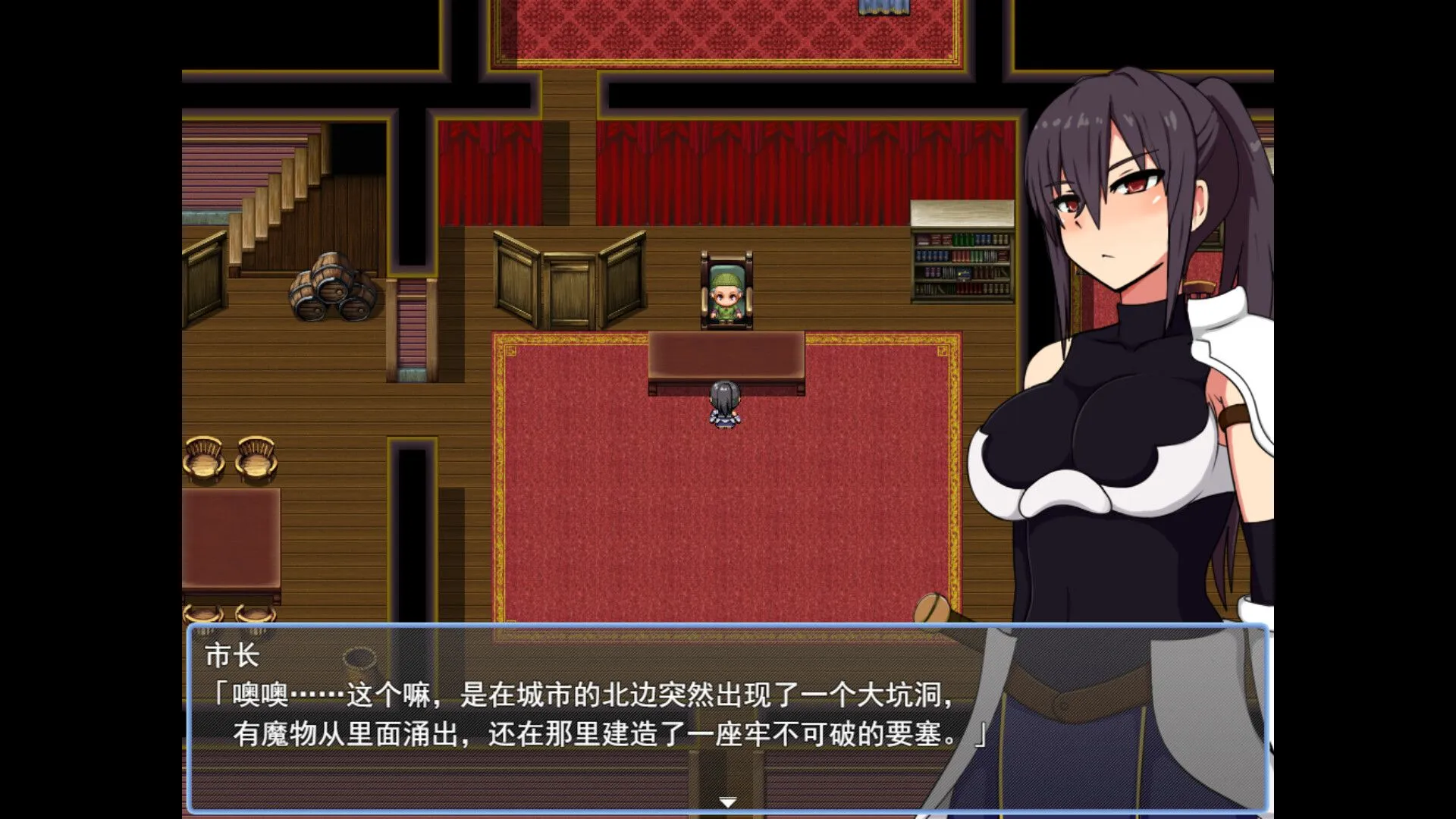 图片[3]-【日系RPG/官中/恶堕/PC+安卓joi】莉洁与试练之城 リーゼと試練の街 v1.01 官方中文步兵版【1G】-嘤嘤怪之家