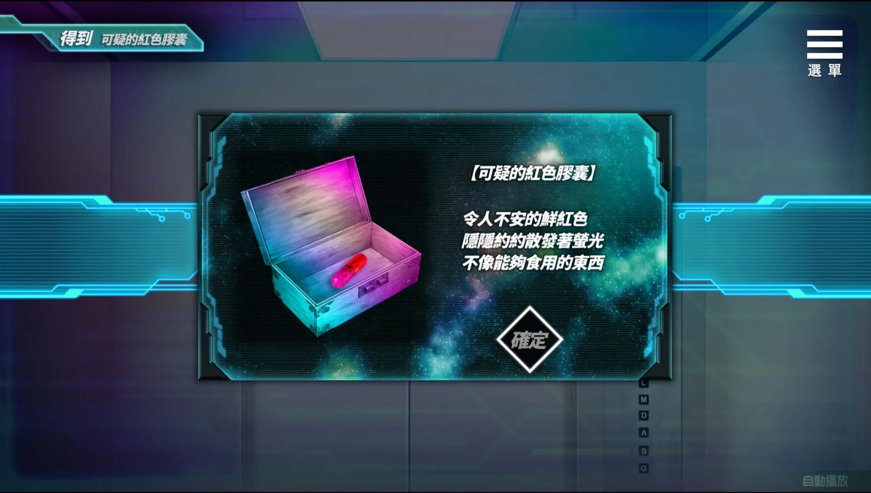 图片[4]-【互动SLG/官中/动态/PC】魅魔少女 Succubus Girl V1.17 官方中文版【7.18G】-嘤嘤怪之家