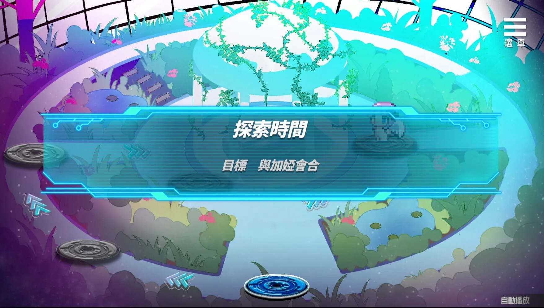 图片[3]-【互动SLG/官中/动态/PC】魅魔少女 Succubus Girl V1.17 官方中文版【7.18G】-嘤嘤怪之家