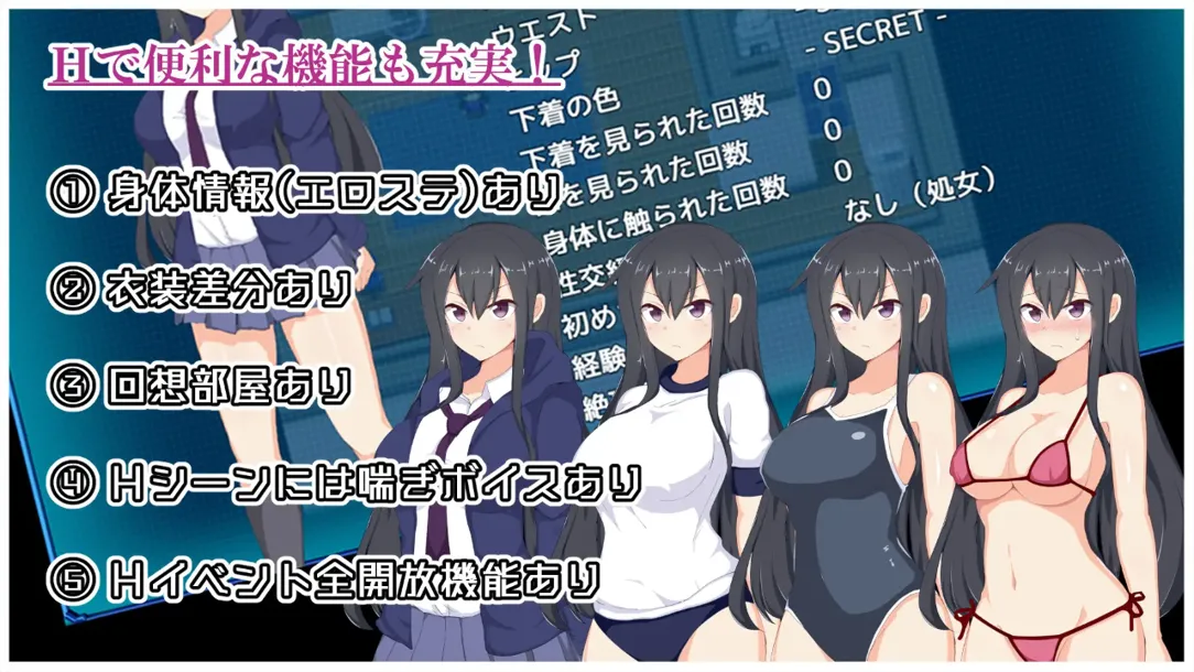 【凌RURPG/汉化/PC+安卓】神城树的选举 神代イツキの選挙戦 Ver1.03 AI汉化版【1G】-嘤嘤怪之家