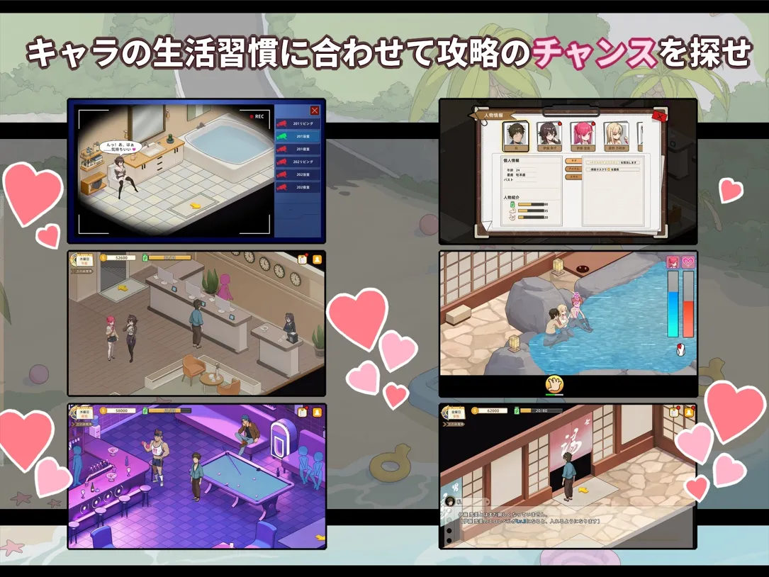 图片[3]-【互动SLG/官中/NTR/PC】蘑菇岛打工日记 ～客房的秘密～ キノコ島のバイト日記 ~客室のひみつ~ 官方中文版【1.57G】-嘤嘤怪之家