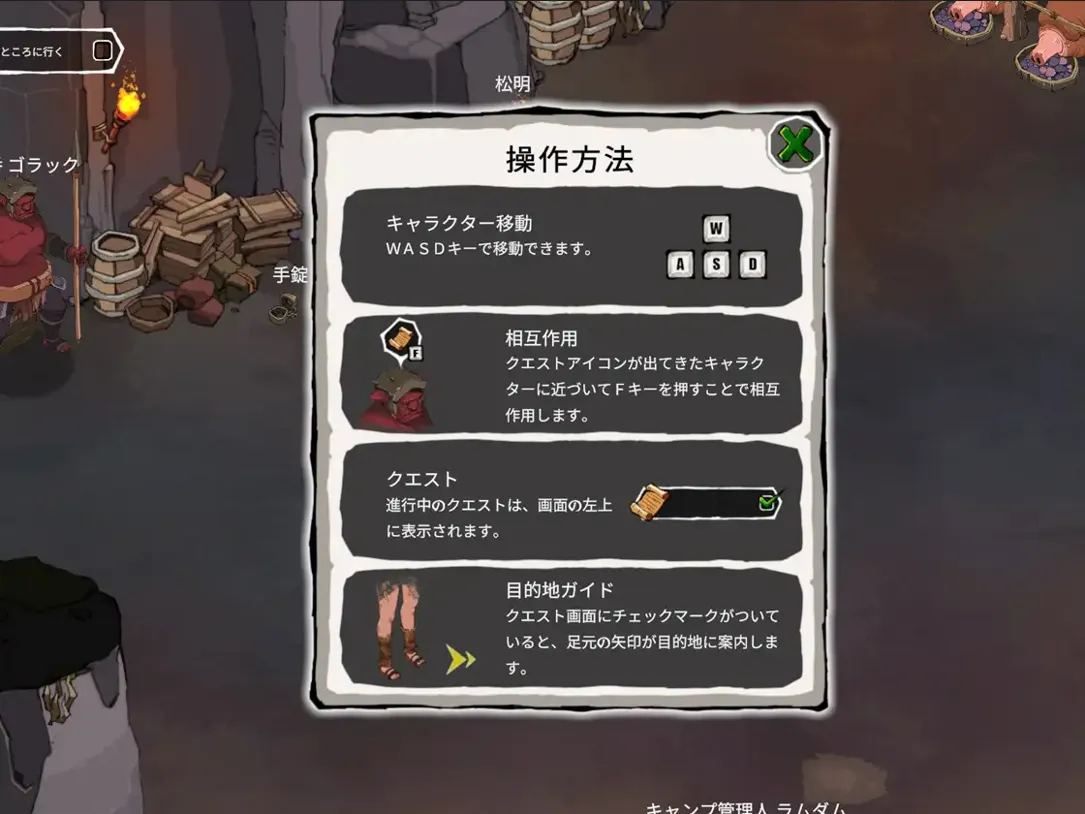 图片[3]-【日系RPG/官中/步兵/动态/PC+安卓】埃琳娜的故事 エレナの物語 Elena’s Story Ver1.4 官方中文步兵版【1.21G】-嘤嘤怪之家