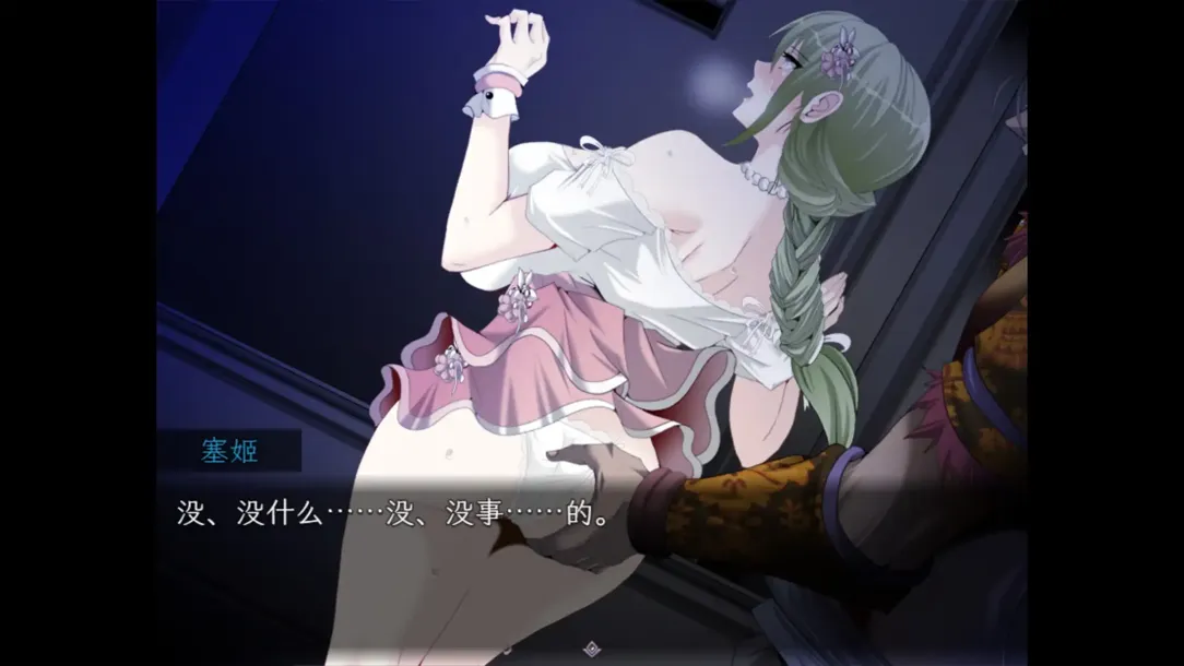图片[3]-【日系RPG精品/官中/NTR/PC+安卓joi】心灵·琉塔 マインド・リュダ Ver2.00 官方AI汉化版+存档【1.55G】-嘤嘤怪之家