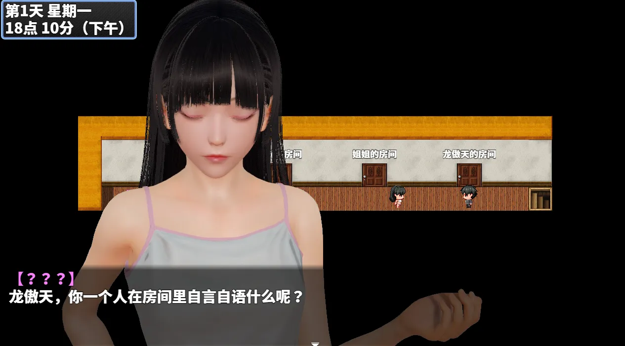 图片[4]-【国风RPG/汉化/动态/PC+安卓】神魔都市 Ver.1.80 官方中文步兵破解版+礼包码【3.01G】-嘤嘤怪之家