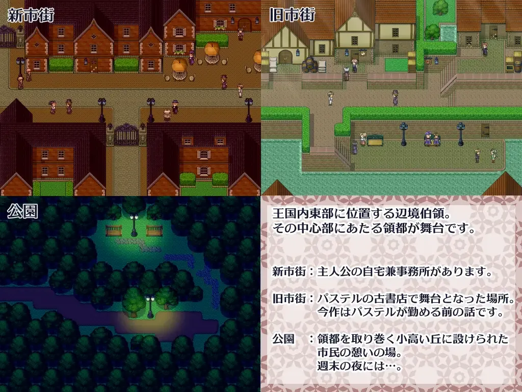 图片[6]-【日系RPG/汉化/NTR/PC】想看看妻子沉溺情欲的样子 悶える妻が見たかった Mtool汉化版【996M】-嘤嘤怪之家