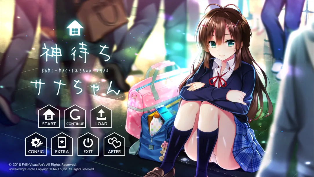 图片[1]-【拔作ADV/精翻/OO/PC】神待少女纱波 神待ちサナちゃん+精翻汉化内嵌版+全回想【4.36G】-嘤嘤怪之家