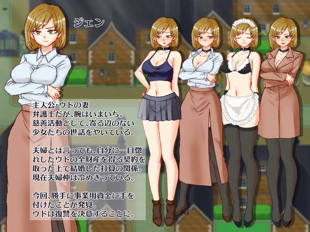 图片[2]-【日系RPG/汉化/NTR/PC】想看看妻子沉溺情欲的样子 悶える妻が見たかった Mtool汉化版【996M】-嘤嘤怪之家