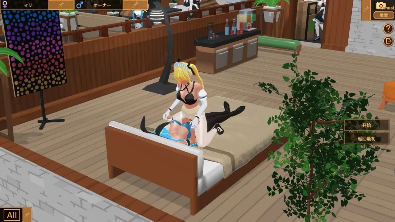 图片[7]-【经营SLG/官中/动态/PC】扶她★咖啡店 Futanari★Coffee Shop Ver0.6.0 官方中文步兵版【1.40G】-嘤嘤怪之家