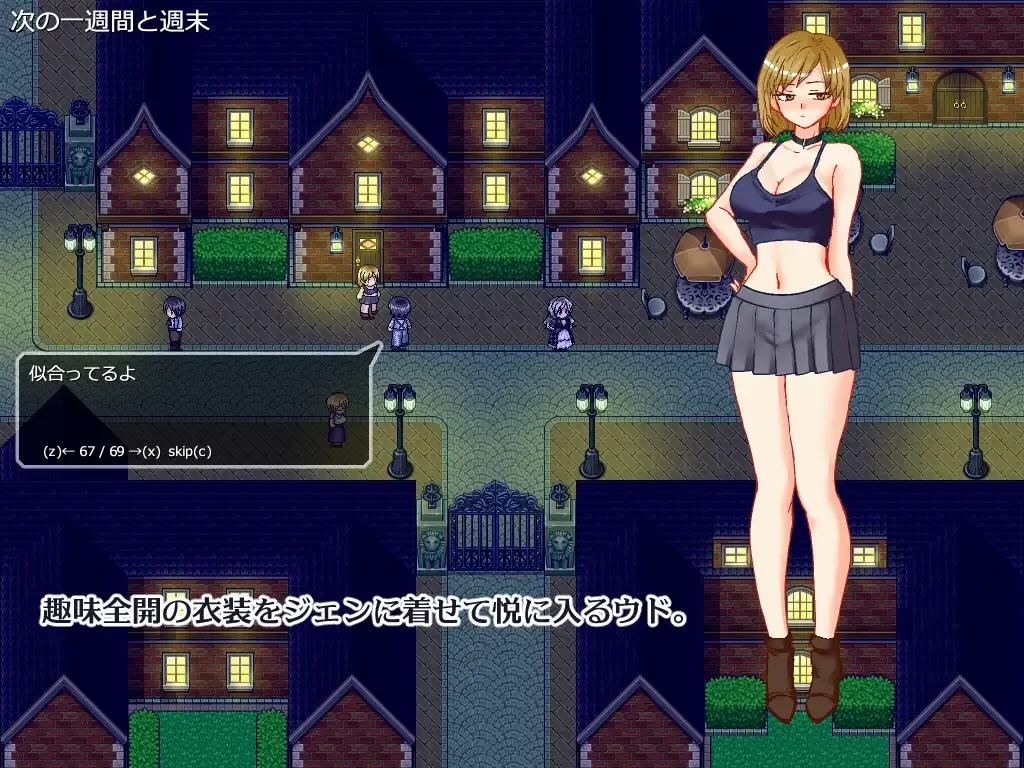 图片[3]-【日系RPG/汉化/NTR/PC】想看看妻子沉溺情欲的样子 悶える妻が見たかった Mtool汉化版【996M】-嘤嘤怪之家