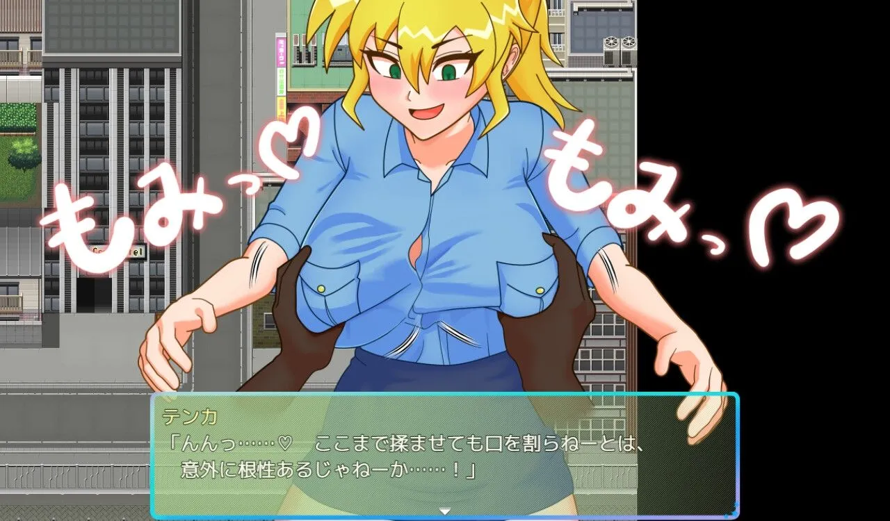 图片[7]-【日系RPG/汉化/杏转/PC】TS民间女警天香 TS民間婦警テンカ Ver1.01 Mtool汉化【1.40G】-嘤嘤怪之家