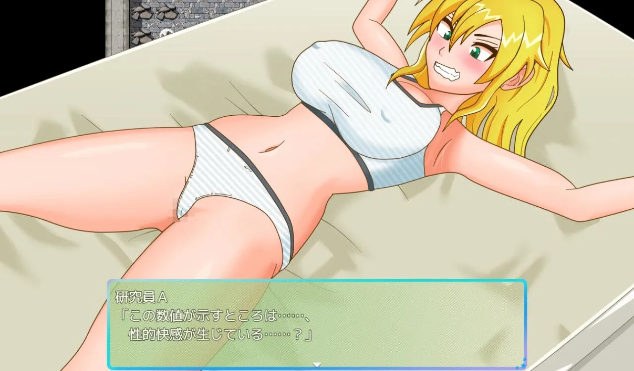 图片[10]-【日系RPG/汉化/杏转/PC】TS民间女警天香 TS民間婦警テンカ Ver1.01 Mtool汉化【1.40G】-嘤嘤怪之家