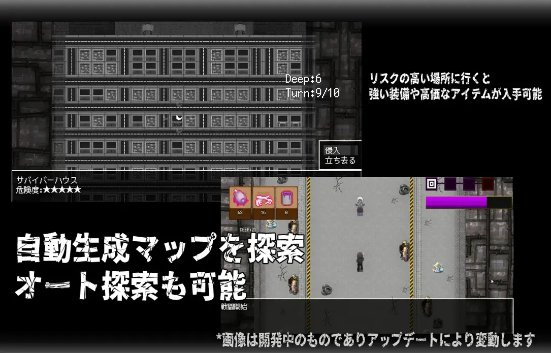 图片[2]-【日系RPG/官中/怀韵/PC+安卓joi】门铃召唤 CallGate Ver2.02 官方中文版【1.10G】-嘤嘤怪之家