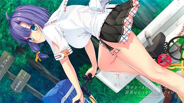 图片[9]-【拔作ADV/官中/休闲/PC】拔作岛 NUKITASHI 抜きゲーみたいな島に住んでる貧乳はどうすりゃいいですか？Ver2.0.0 官方中文版【5.38G/CV】-嘤嘤怪之家